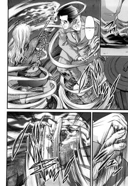 Page 46 of Bakuetsu No Toriko
