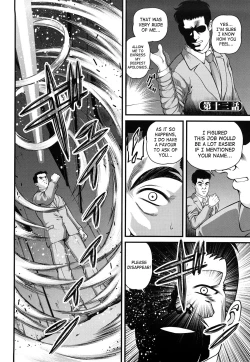 Page 60 of Bakuetsu No Toriko
