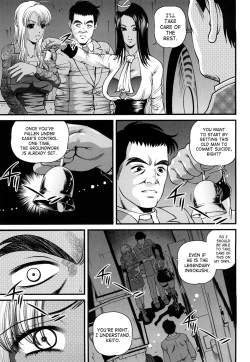 Page 67 of Bakuetsu No Toriko