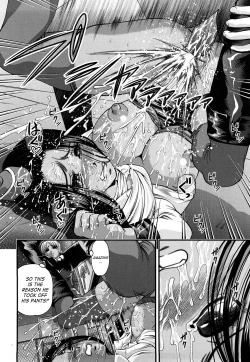 Page 88 of Bakuetsu No Toriko