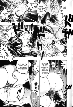 Page 102 of Misshitsu - Honey Room