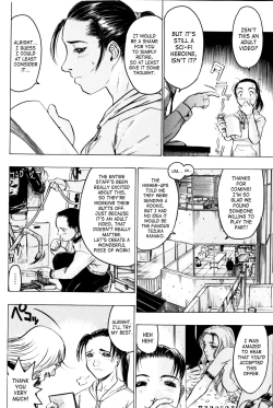 Page 7 of Misshitsu - Honey Room