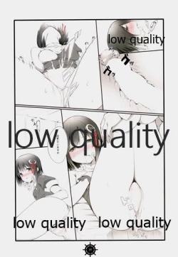 Page 16 of Myoukou-gata Suemusume Haguro Chuuha