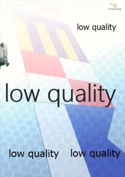 Page 22 of Myoukou-gata Suemusume Haguro Chuuha