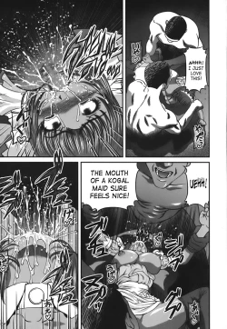 Page 118 of Ingokushi