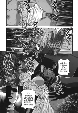 Page 121 of Ingokushi