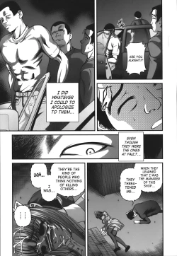 Page 126 of Ingokushi