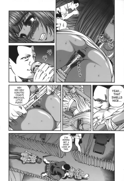 Page 145 of Ingokushi