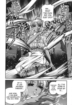 Page 157 of Ingokushi