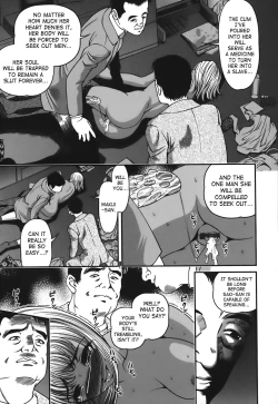 Page 30 of Ingokushi