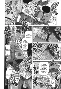 Page 49 of Ingokushi