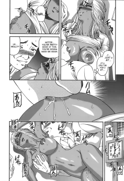 Page 63 of Ingokushi