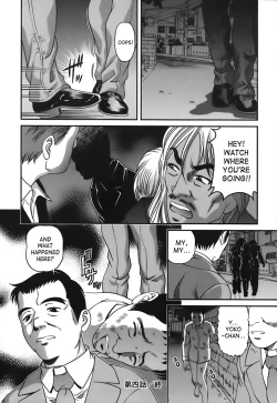 Page 69 of Ingokushi