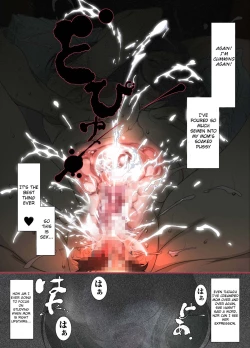 Page 17 of The Tale of a Cold, Helicopter Mother Who Agrees to Act as Her Son's Surrogate Woman to Help Him Focus on Studying!