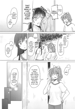 Page 12 of Oku no Oku no Oku