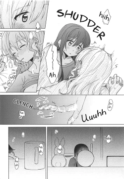 Page 35 of Oku no Oku no Oku