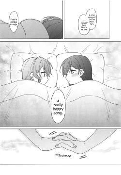 Page 47 of Oku no Oku no Oku