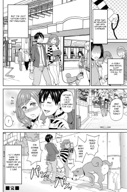 Page 24 of Watashi no Perosuke
