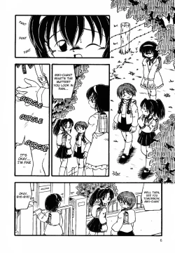 Page 2 of Enema Escalation