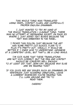 Page 2 of Suieibu e Youkoso!! | Welcome to the Swimming Club!!