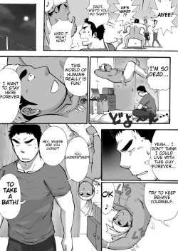 Page 12 of Orenchi no Mahoutsukai