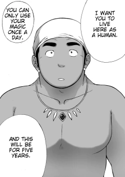 Page 25 of Orenchi no Mahoutsukai