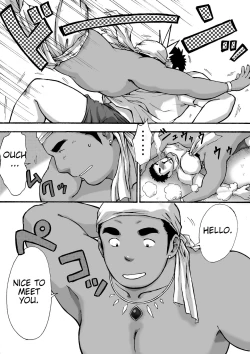 Page 3 of Orenchi no Mahoutsukai