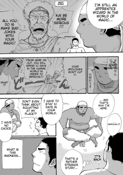 Page 7 of Orenchi no Mahoutsukai