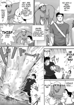 Page 8 of Orenchi no Mahoutsukai