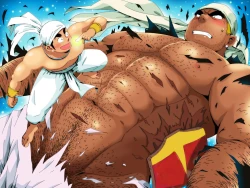 Page 1 of Orenchi no Mahoutsukai 2