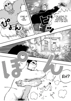 Page 22 of Orenchi no Mahoutsukai 2