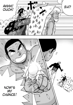 Page 39 of Orenchi no Mahoutsukai 2