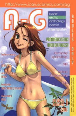 Page 1 of A-G Super Erotic 1