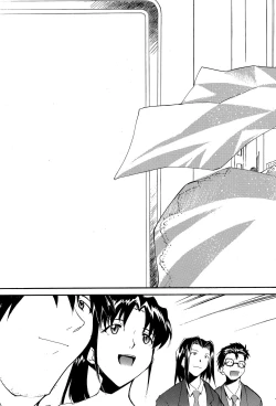 Page 138 of RE-TAKE 4