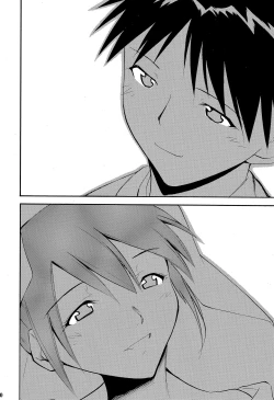 Page 139 of RE-TAKE 4