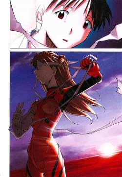 Page 197 of RE-TAKE 4