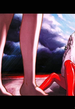 Page 200 of RE-TAKE 4