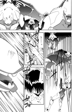 Page 58 of RE-TAKE 4