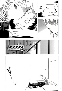 Page 66 of RE-TAKE 4