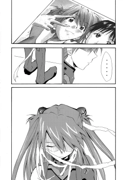 Page 96 of RE-TAKE 4