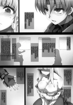 Page 26 of Lieza Origin