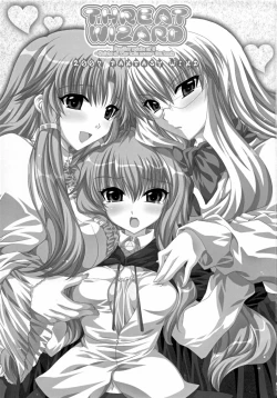 Page 2 of THREAT WIZARD