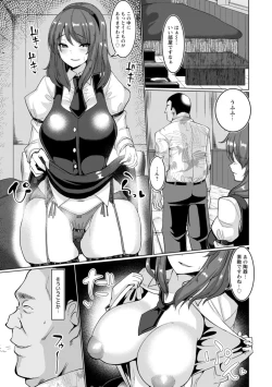 Page 171 of Mesu Is All Maso - Woman is masochist
