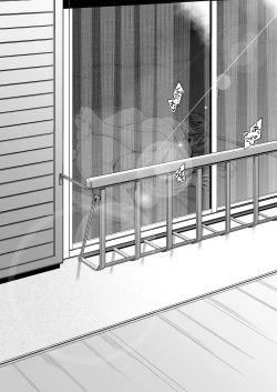 Page 39 of Manbiki KanHitozuma Manbikihan no Shokuzai