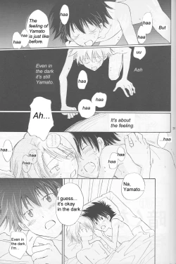 Page 33 of From Bedroom With my Love