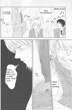 Page 8 of From Bedroom With my Love