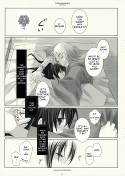 Page 18 of Alstroemeria