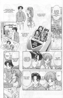 Page 8 of A-G Super Erotic 2