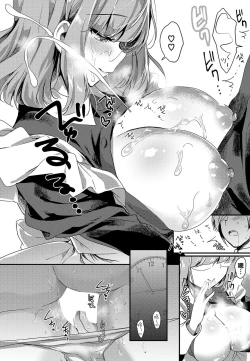 Page 13 of Cotton Snap