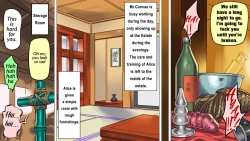 Page 39 of Alice's Adventures in Shemale Country 2 : Shemale no Kuni no Alice no Bouken 2